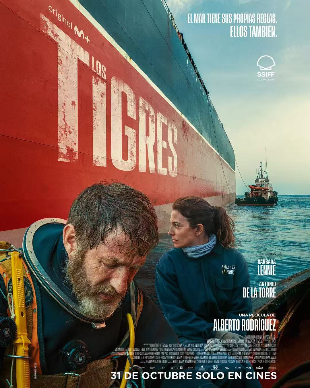 「《深潜双虎》」【西班牙 2026】【犯罪 惊悚】【西班牙语中字】【流媒体正式版】