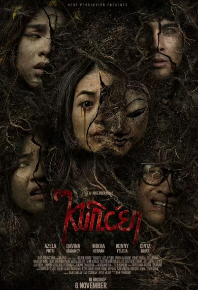 [《山巫》」[印尼2026】[生猛恐怖】[中英字幕]