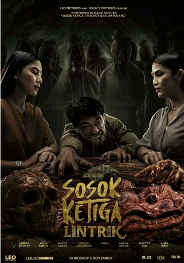 《第三具躯体:迷情咒》」[印尼2026][生猛恐怖】[中英字幕]